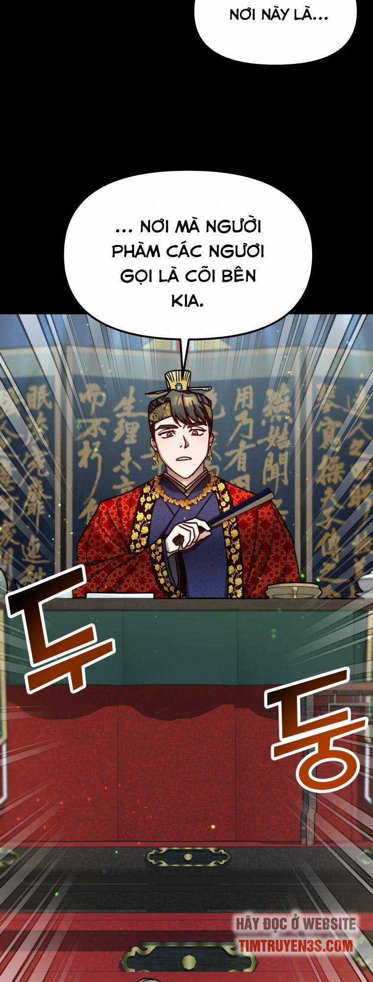 Thư Viện Ẩn Của Siêu Idol Chapter 22 trang 5