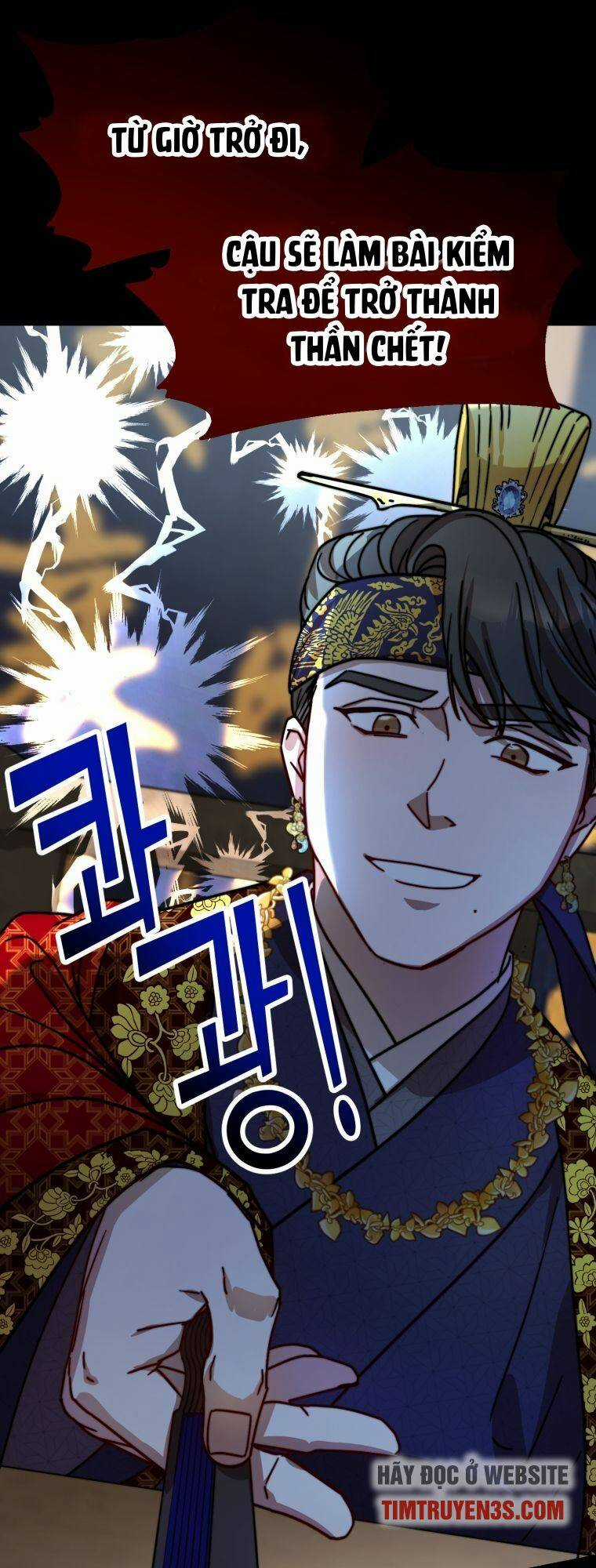 Thư Viện Ẩn Của Siêu Idol Chapter 22 trang 9