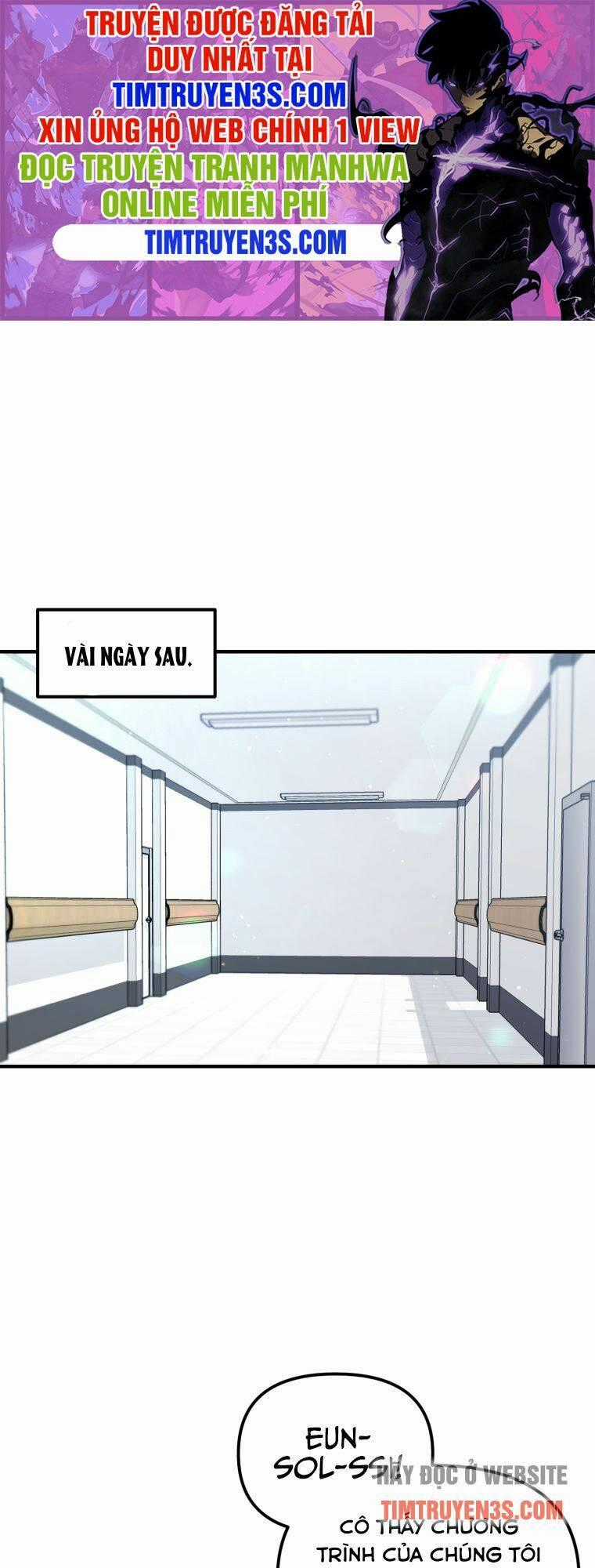 Thư Viện Ẩn Của Siêu Idol Chapter 23 trang 1