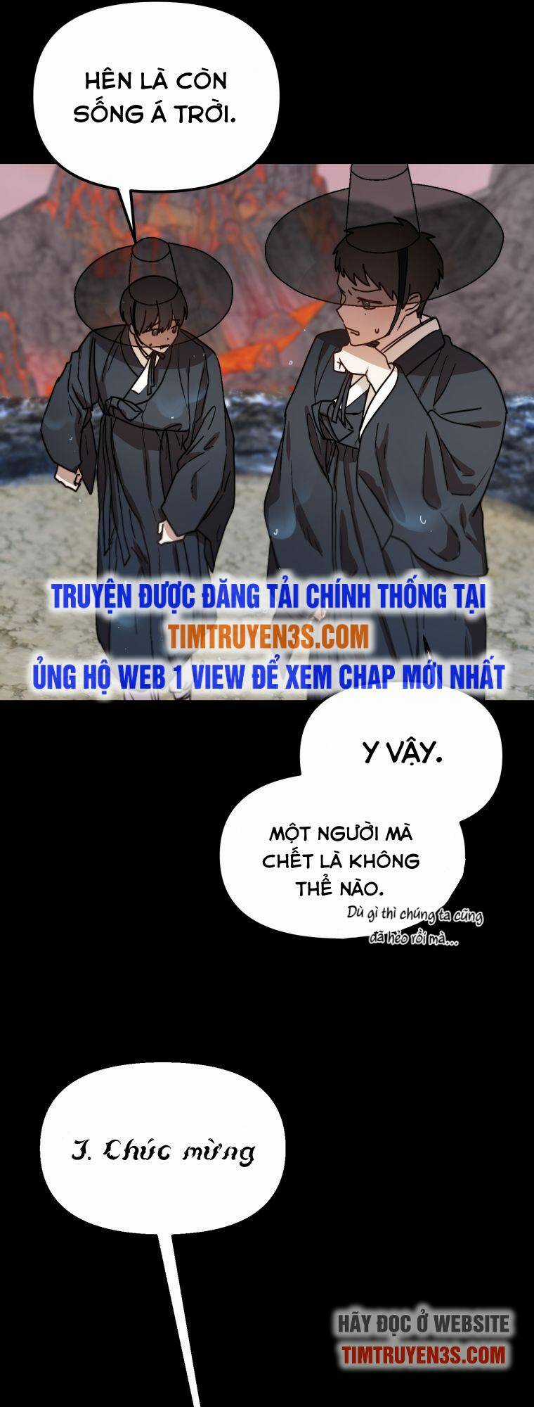 Thư Viện Ẩn Của Siêu Idol Chapter 23 trang 13
