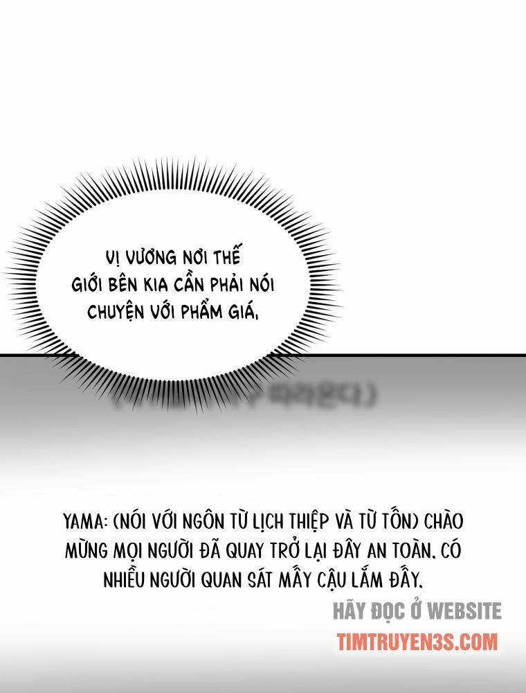 Thư Viện Ẩn Của Siêu Idol Chapter 23 trang 18