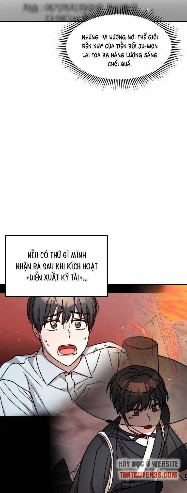 Thư Viện Ẩn Của Siêu Idol Chapter 23 trang 19