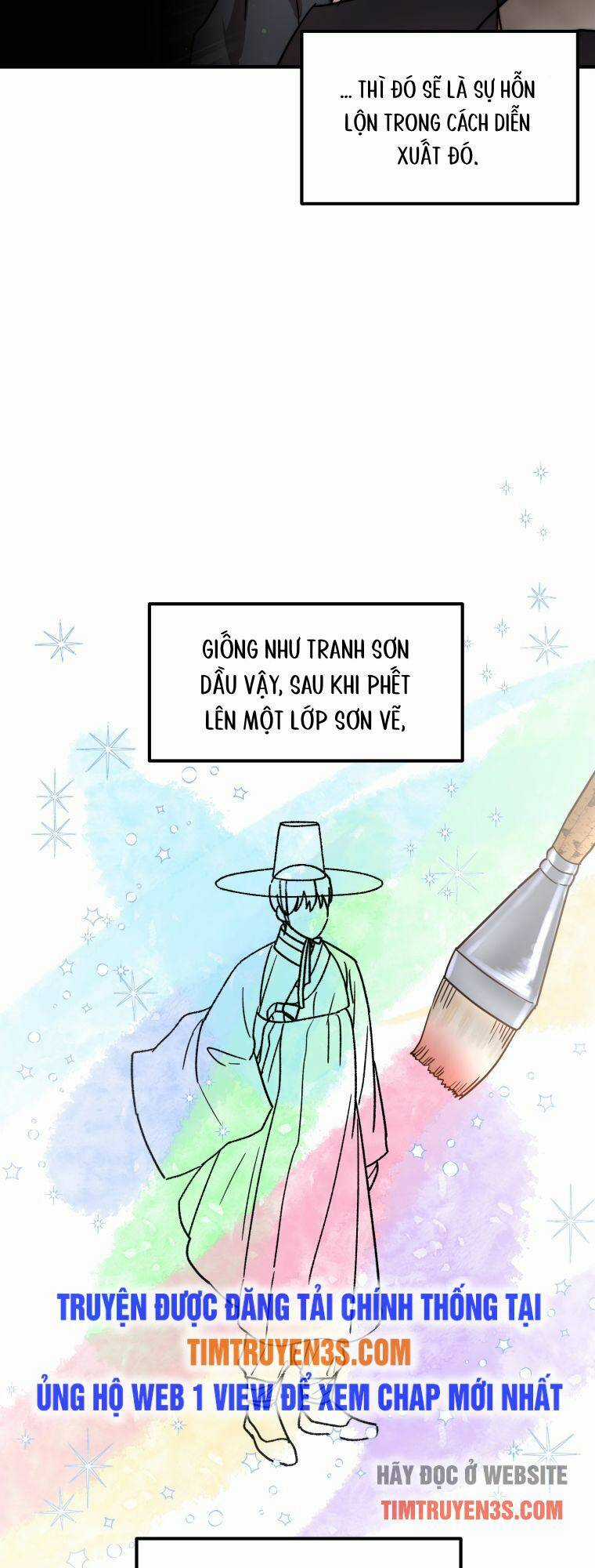 Thư Viện Ẩn Của Siêu Idol Chapter 23 trang 20