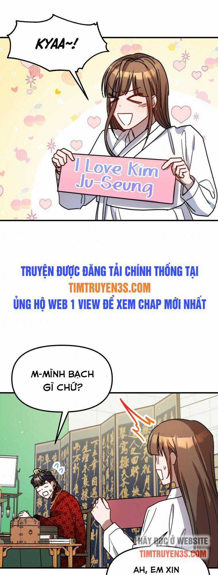 Thư Viện Ẩn Của Siêu Idol Chapter 23 trang 33