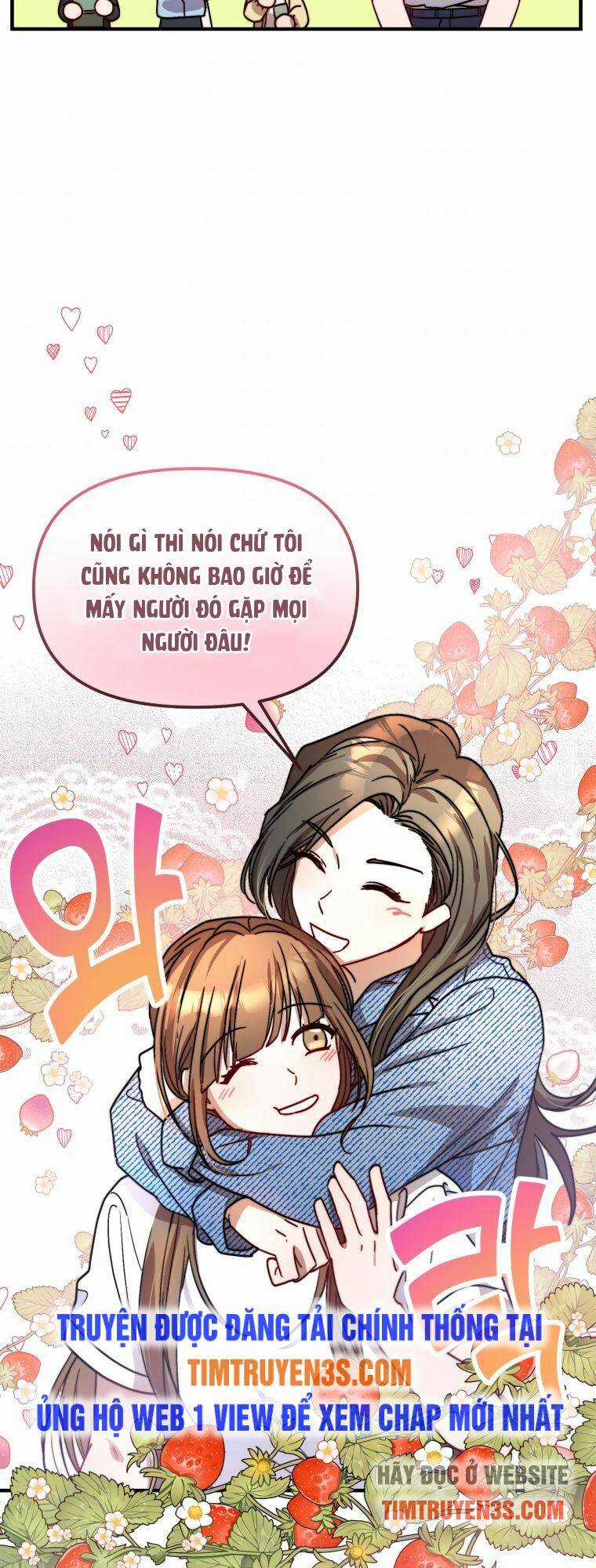 Thư Viện Ẩn Của Siêu Idol Chapter 23 trang 5