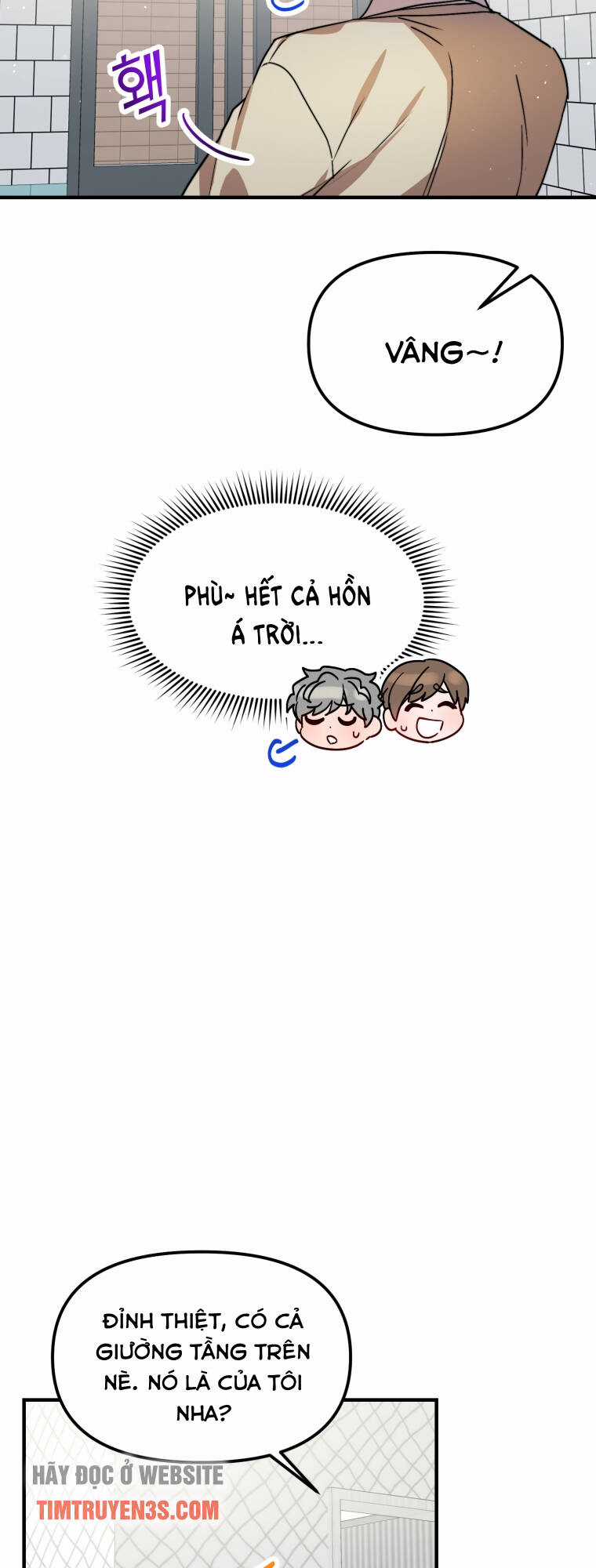 Thư Viện Ẩn Của Siêu Idol Chapter 24 trang 12