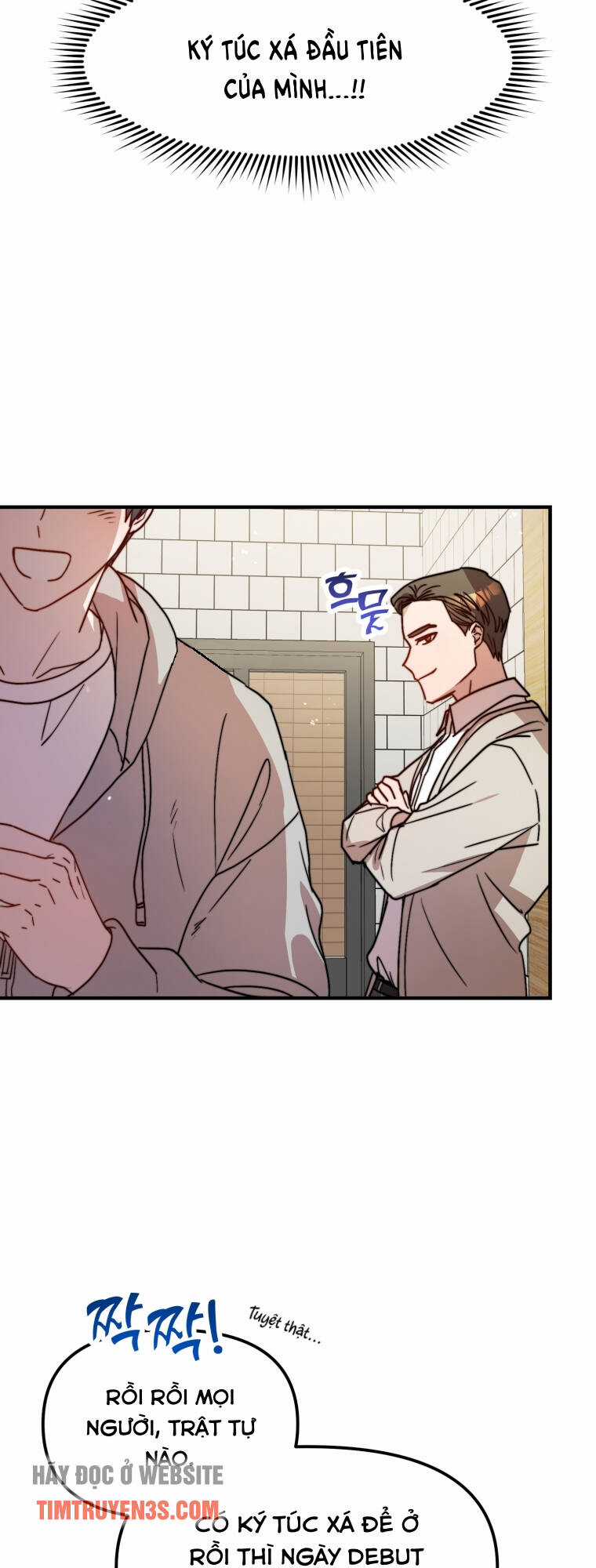 Thư Viện Ẩn Của Siêu Idol Chapter 24 trang 15