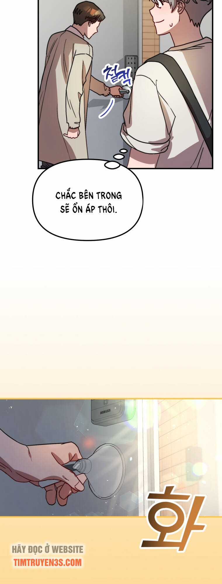 Thư Viện Ẩn Của Siêu Idol Chapter 24 trang 4