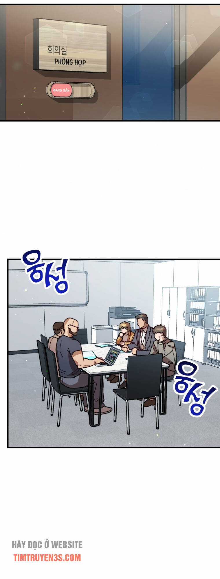 Thư Viện Ẩn Của Siêu Idol Chapter 24 trang 50