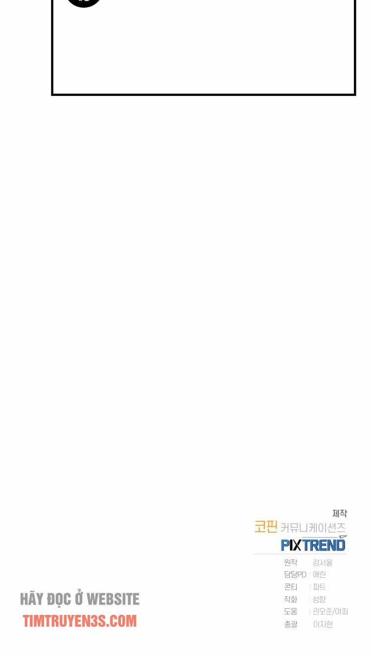 Thư Viện Ẩn Của Siêu Idol Chapter 24 trang 56