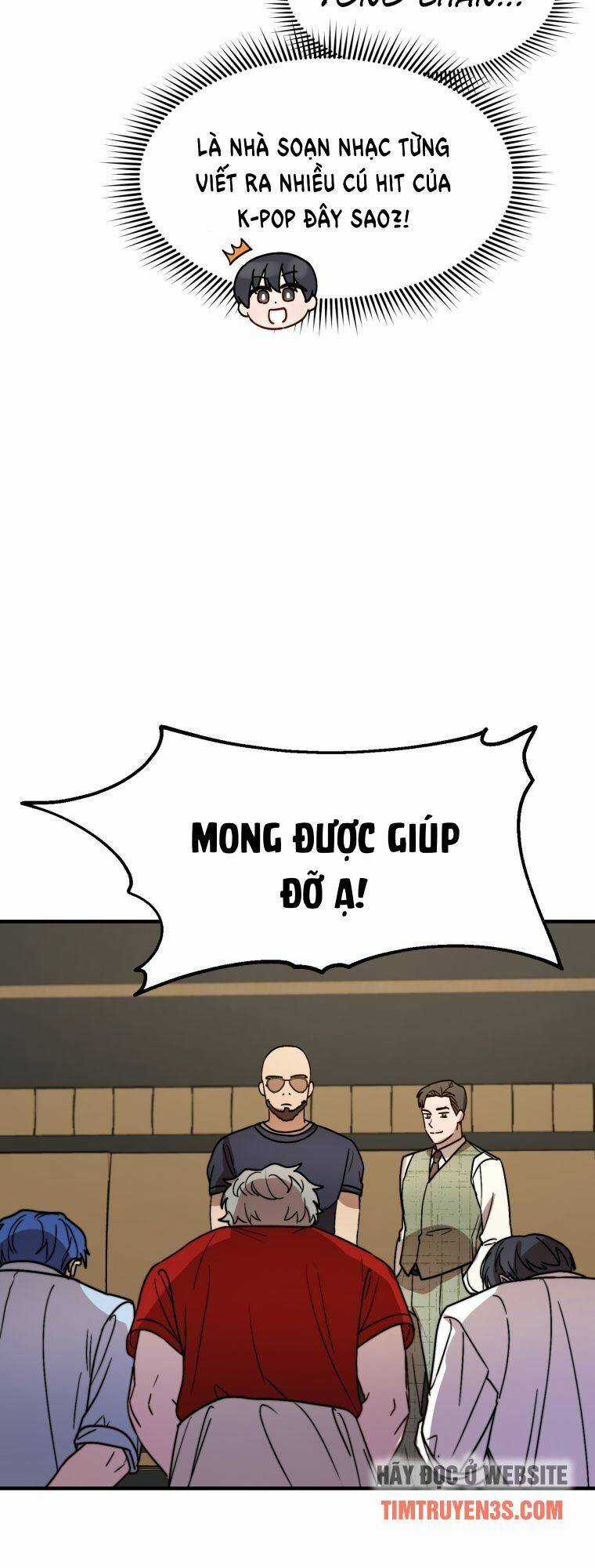 Thư Viện Ẩn Của Siêu Idol Chapter 25 trang 16