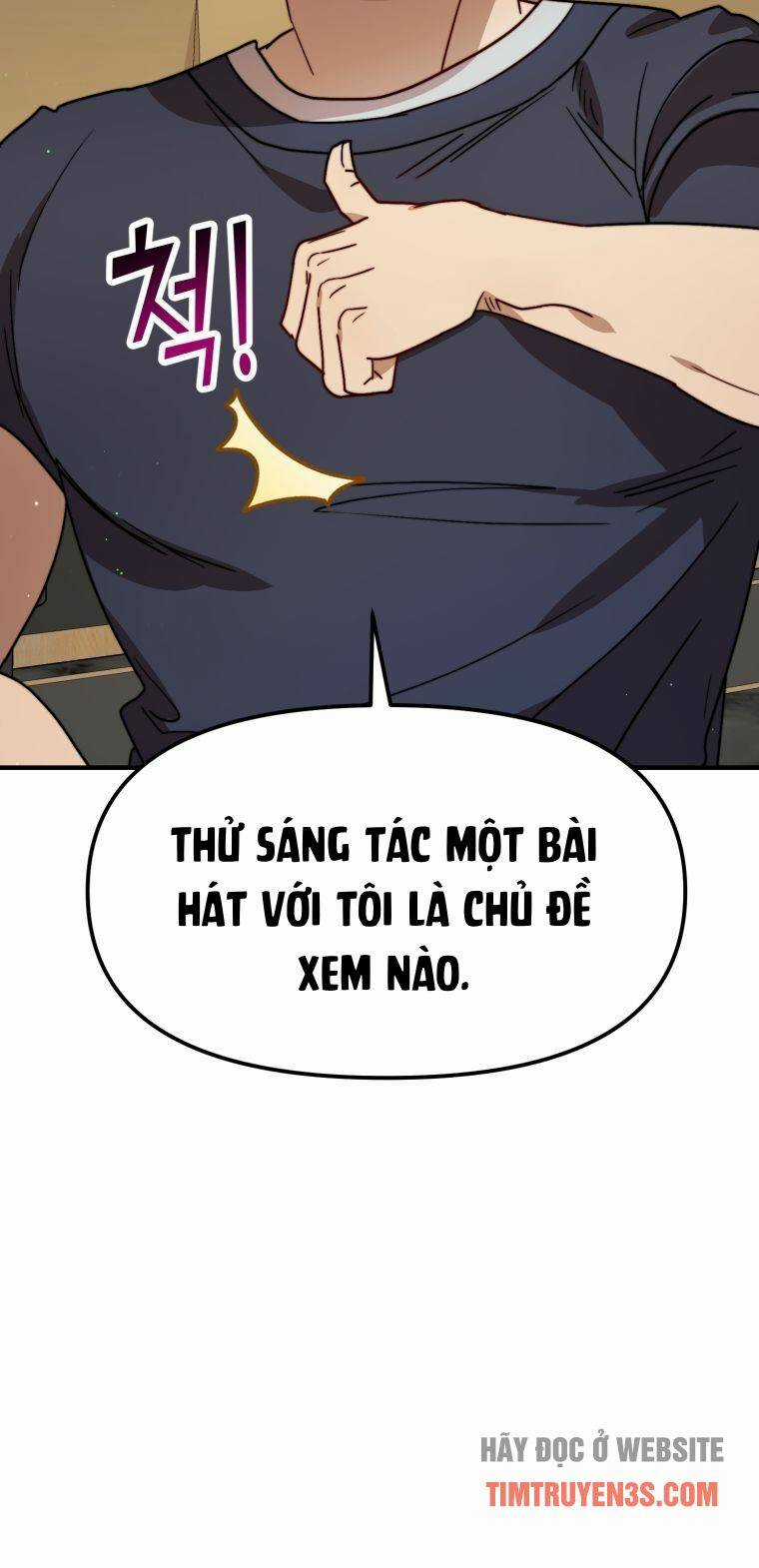 Thư Viện Ẩn Của Siêu Idol Chapter 26 trang 12