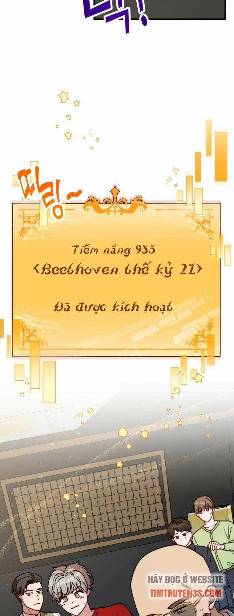Thư Viện Ẩn Của Siêu Idol Chapter 26 trang 15