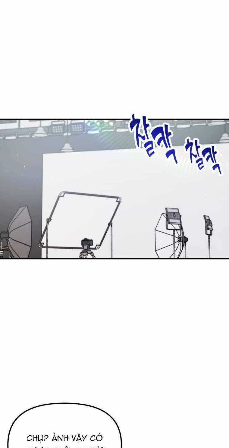 Thư Viện Ẩn Của Siêu Idol Chapter 27 trang 17