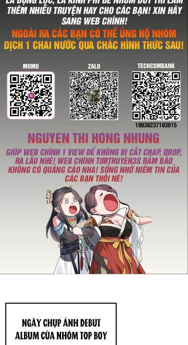 Thư Viện Ẩn Của Siêu Idol Chapter 27 trang 2