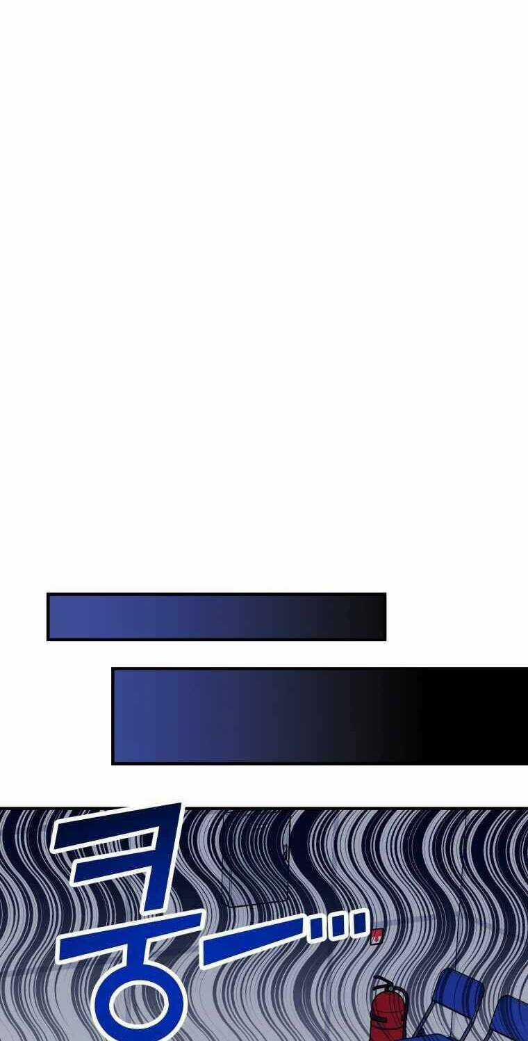 Thư Viện Ẩn Của Siêu Idol Chapter 27 trang 47