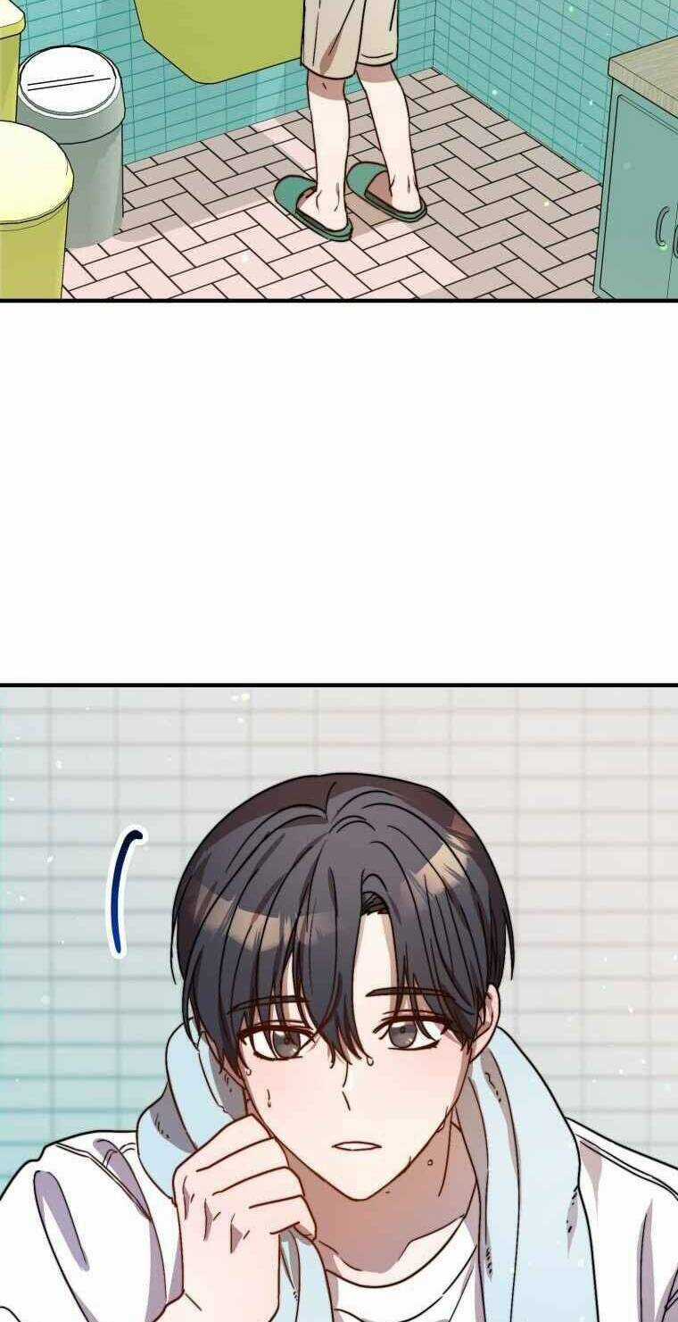 Thư Viện Ẩn Của Siêu Idol Chapter 27 trang 56