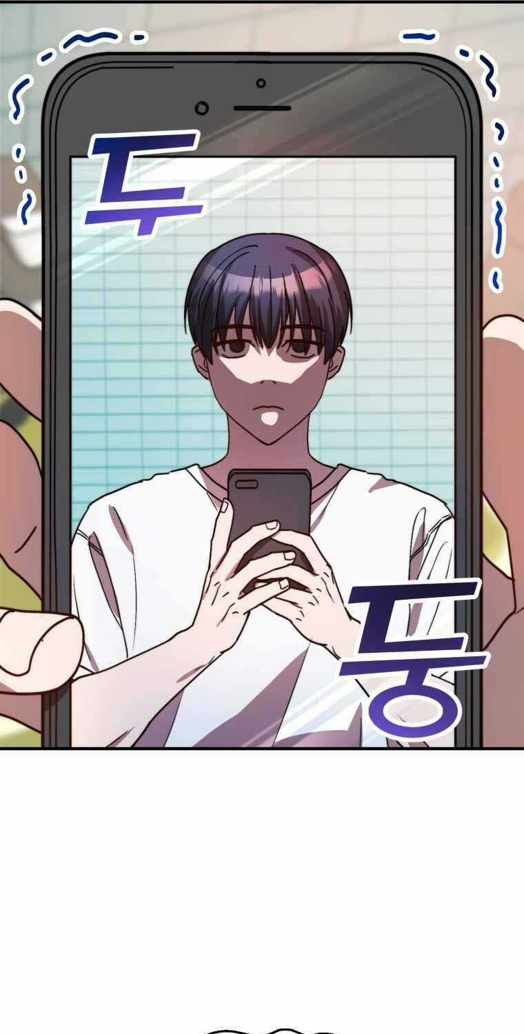 Thư Viện Ẩn Của Siêu Idol Chapter 27 trang 59