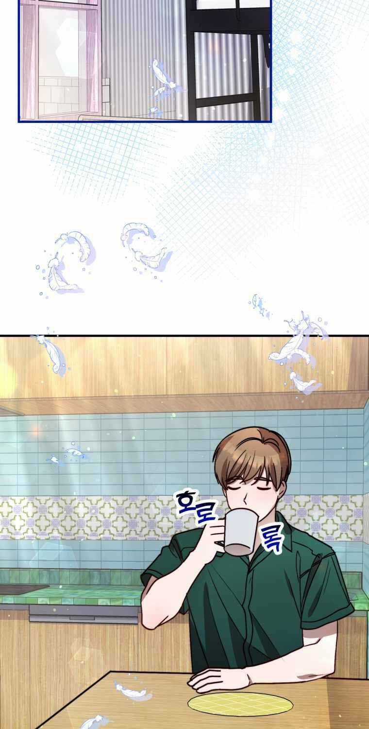 Thư Viện Ẩn Của Siêu Idol Chapter 27 trang 63