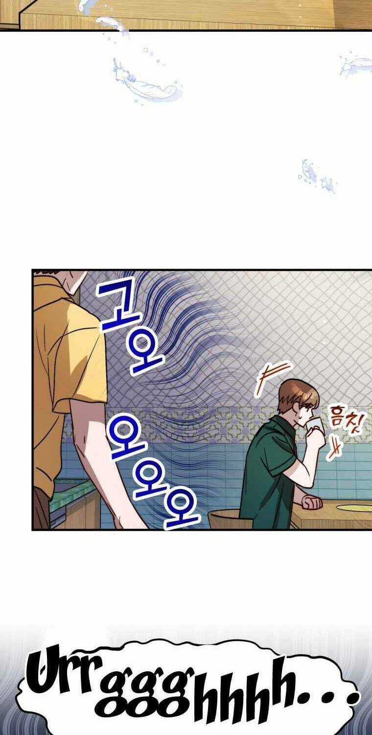 Thư Viện Ẩn Của Siêu Idol Chapter 27 trang 64