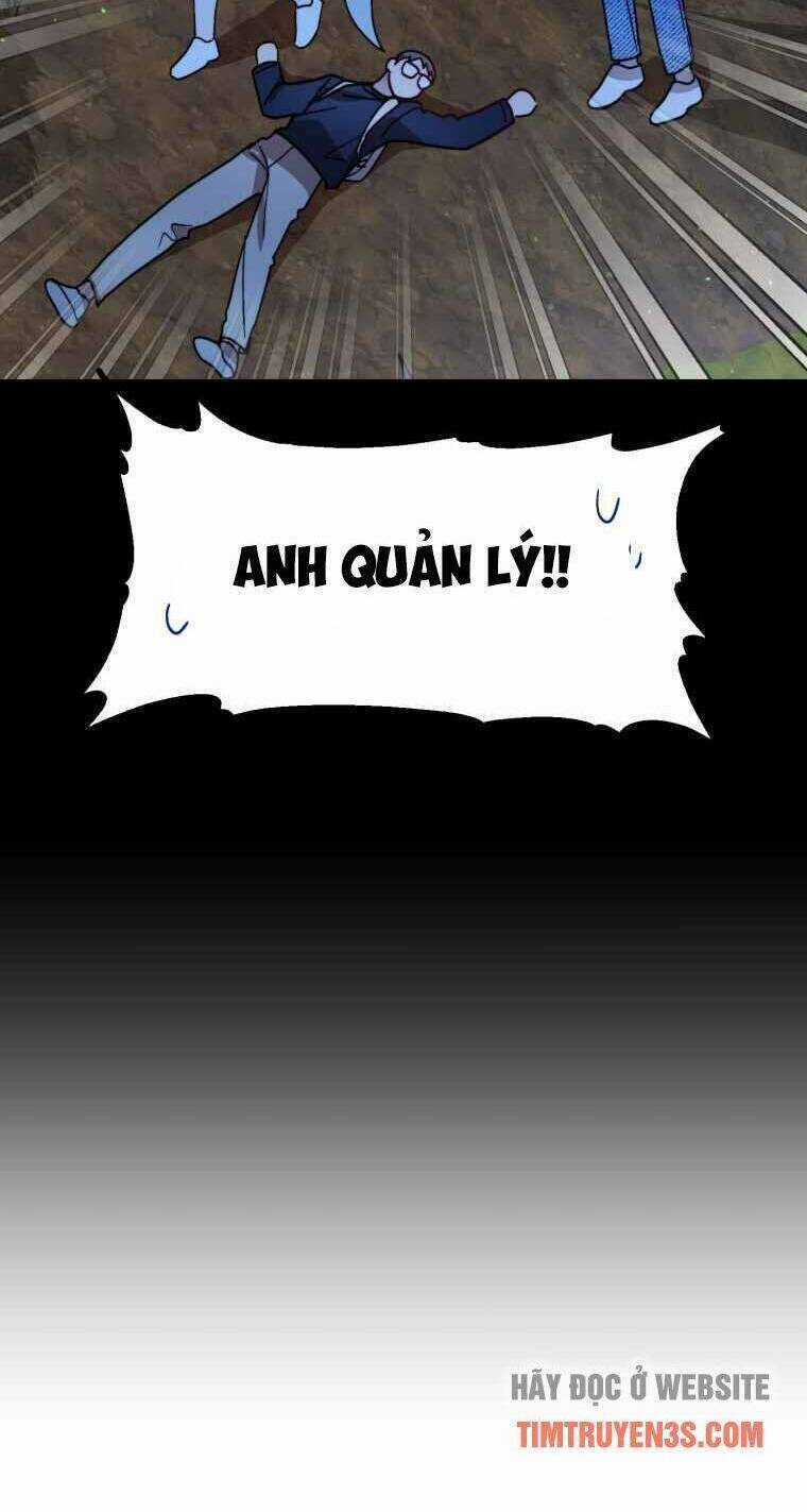 Thư Viện Ẩn Của Siêu Idol Chapter 28 trang 42