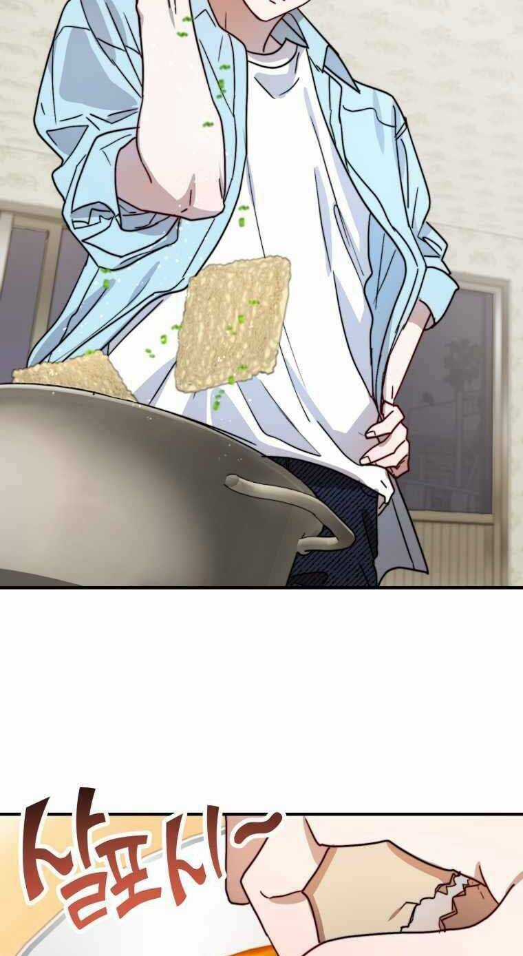 Thư Viện Ẩn Của Siêu Idol Chapter 28 trang 65