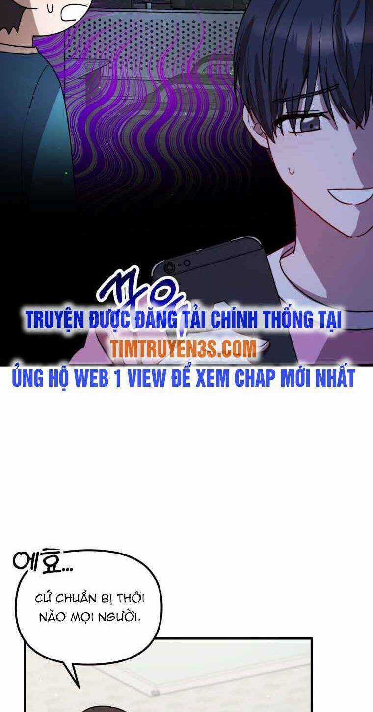 Thư Viện Ẩn Của Siêu Idol Chapter 29 trang 7