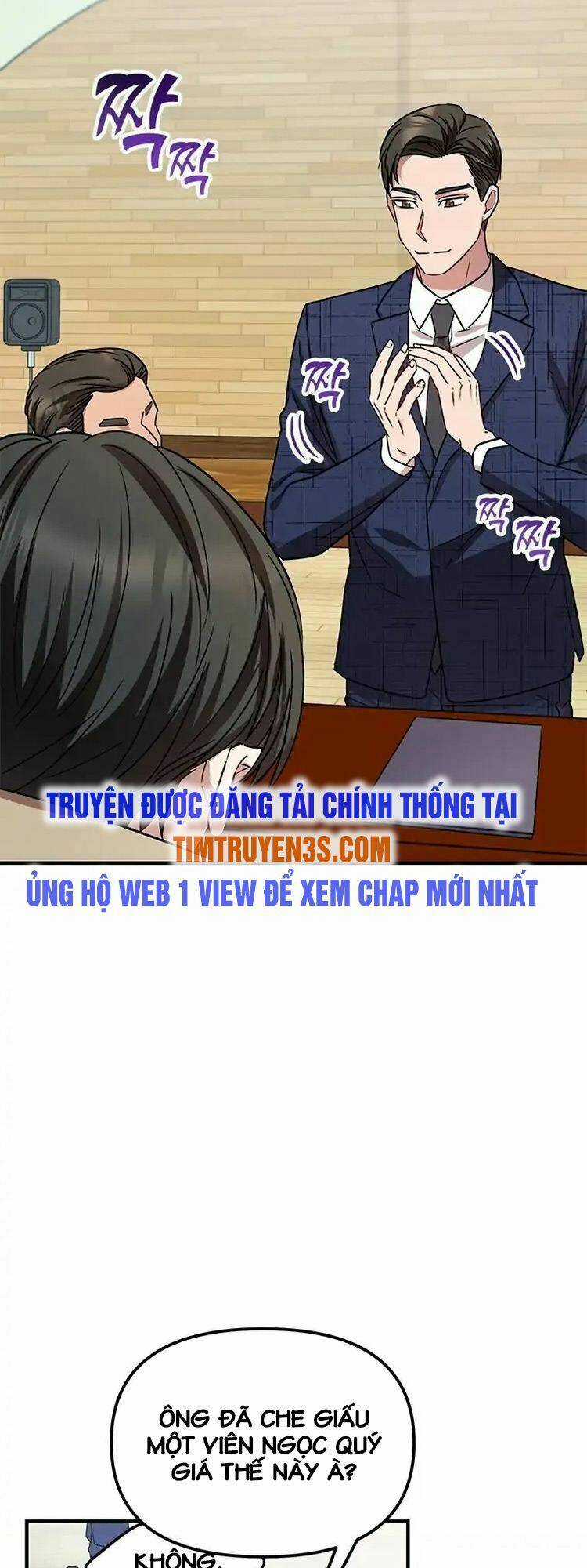 Thư Viện Ẩn Của Siêu Idol Chapter 3 trang 23
