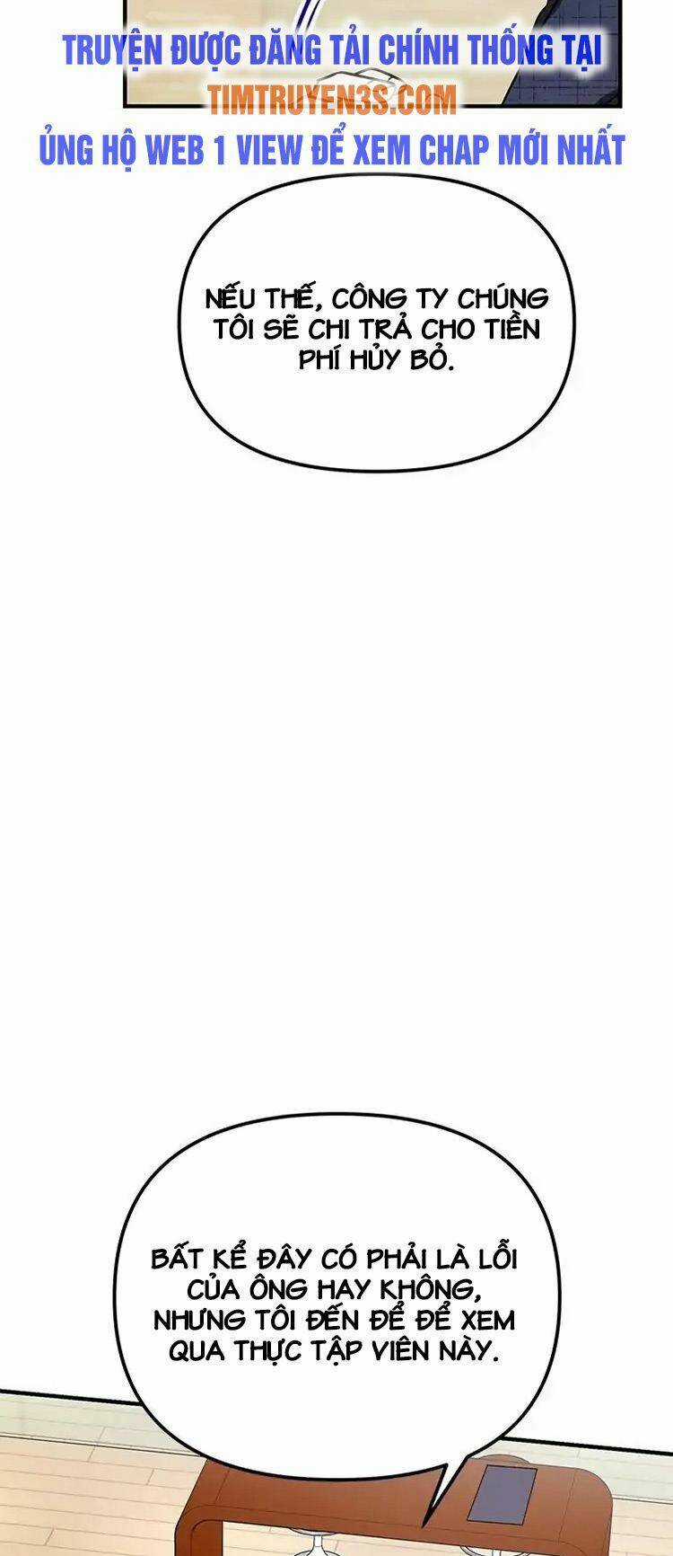 Thư Viện Ẩn Của Siêu Idol Chapter 3 trang 32