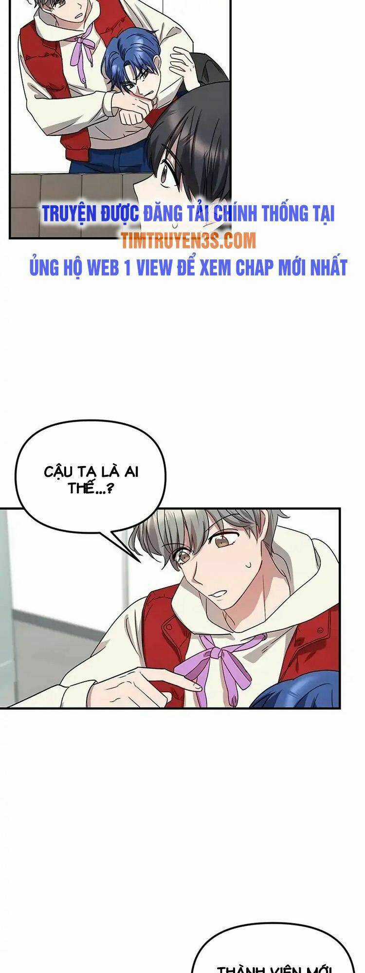 Thư Viện Ẩn Của Siêu Idol Chapter 3 trang 71