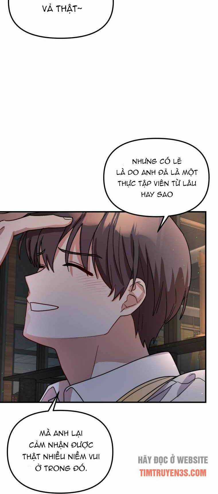 Thư Viện Ẩn Của Siêu Idol Chapter 30 trang 33
