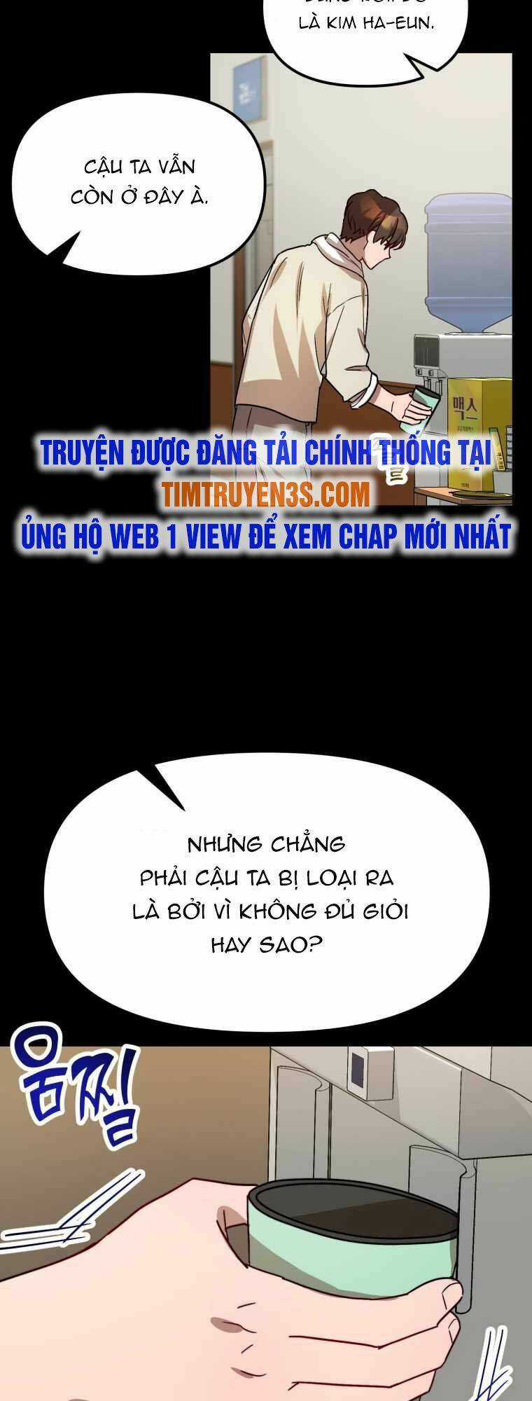 Thư Viện Ẩn Của Siêu Idol Chapter 30 trang 38