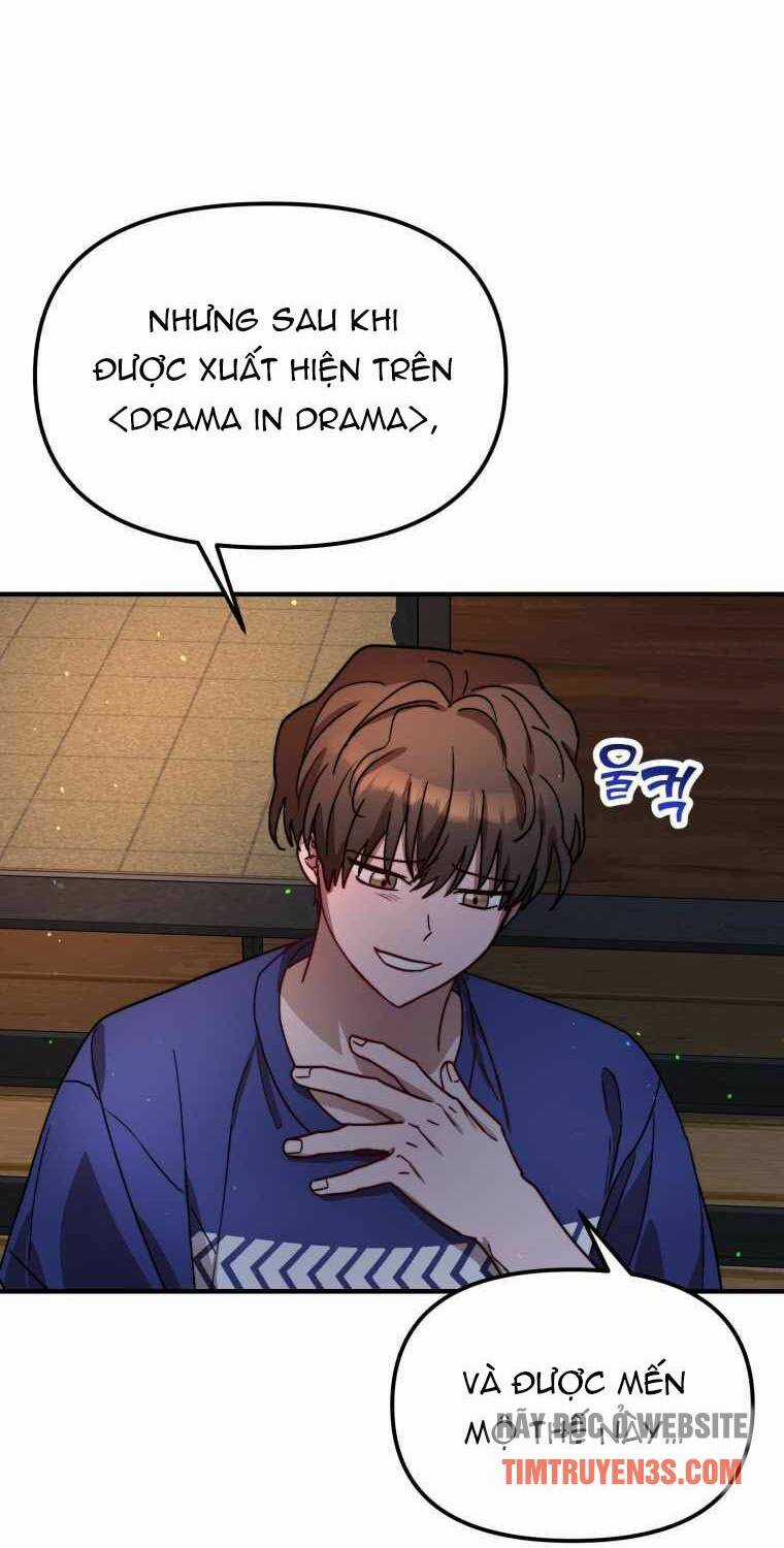 Thư Viện Ẩn Của Siêu Idol Chapter 30 trang 49