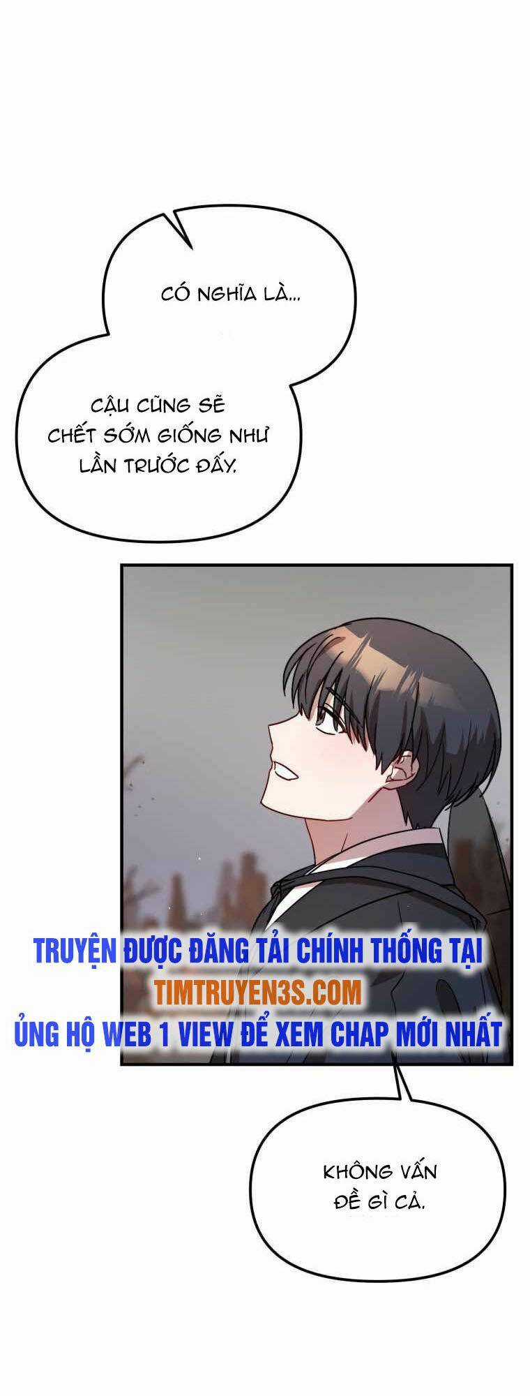 Thư Viện Ẩn Của Siêu Idol Chapter 30 trang 5