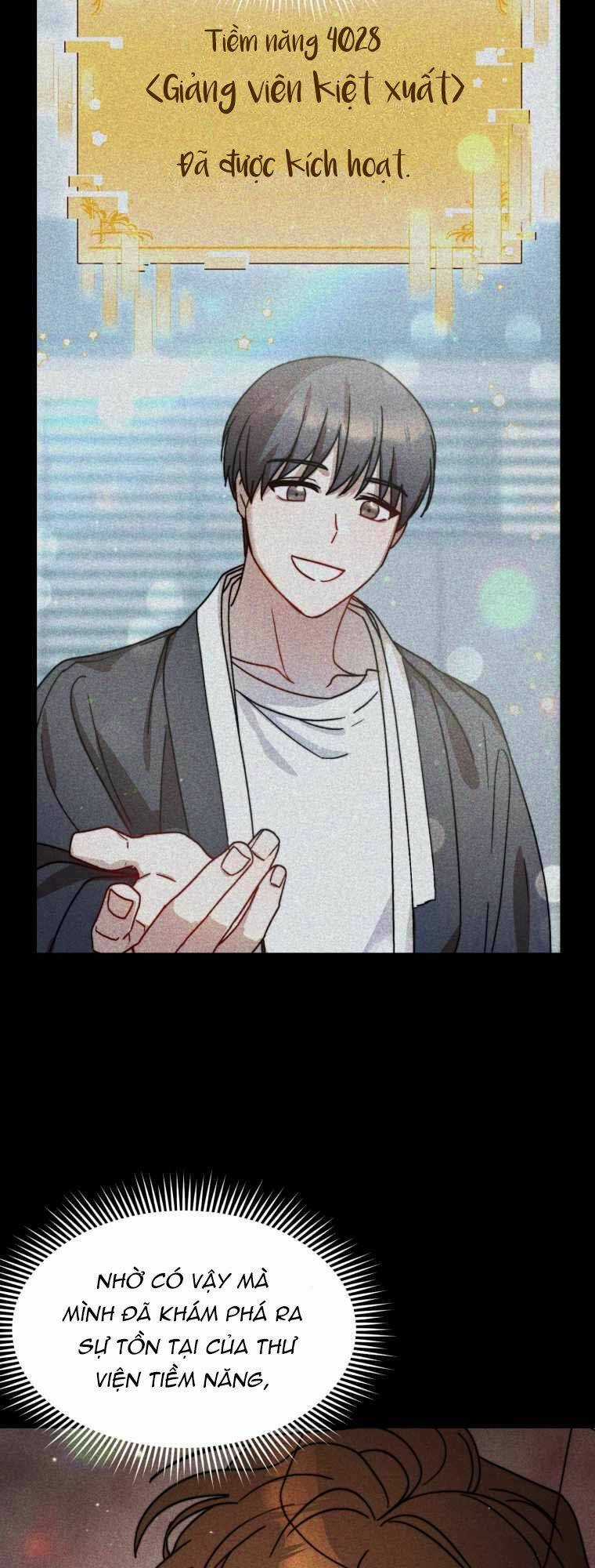 Thư Viện Ẩn Của Siêu Idol Chapter 30 trang 55