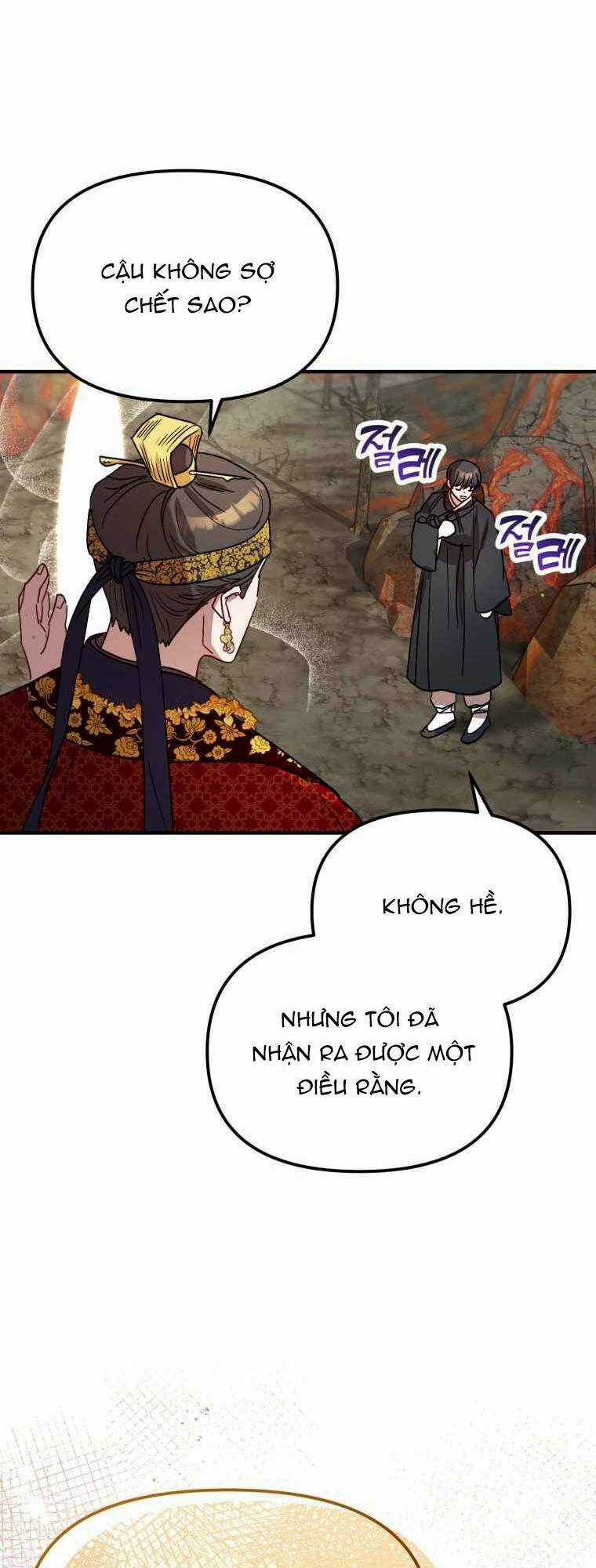 Thư Viện Ẩn Của Siêu Idol Chapter 30 trang 6