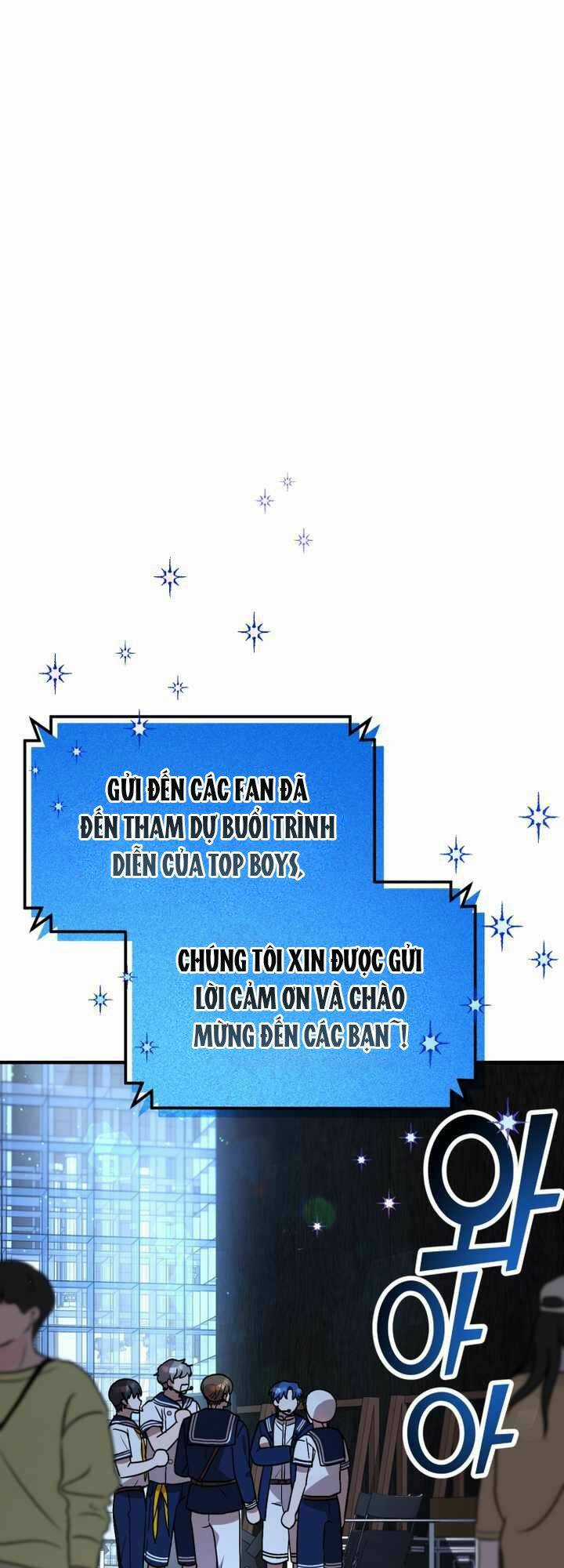 Thư Viện Ẩn Của Siêu Idol Chapter 31 trang 17
