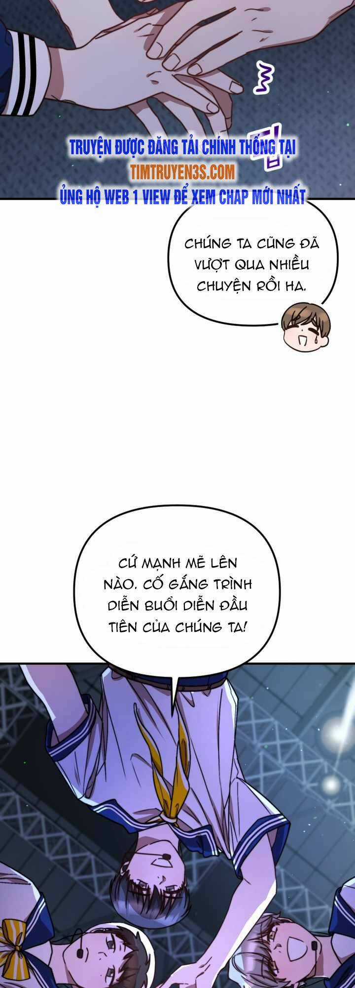 Thư Viện Ẩn Của Siêu Idol Chapter 31 trang 22
