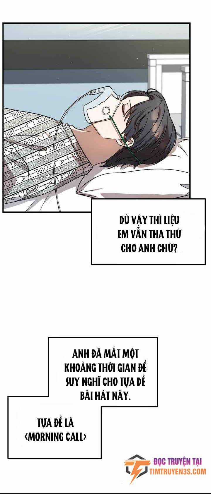 Thư Viện Ẩn Của Siêu Idol Chapter 31 trang 30