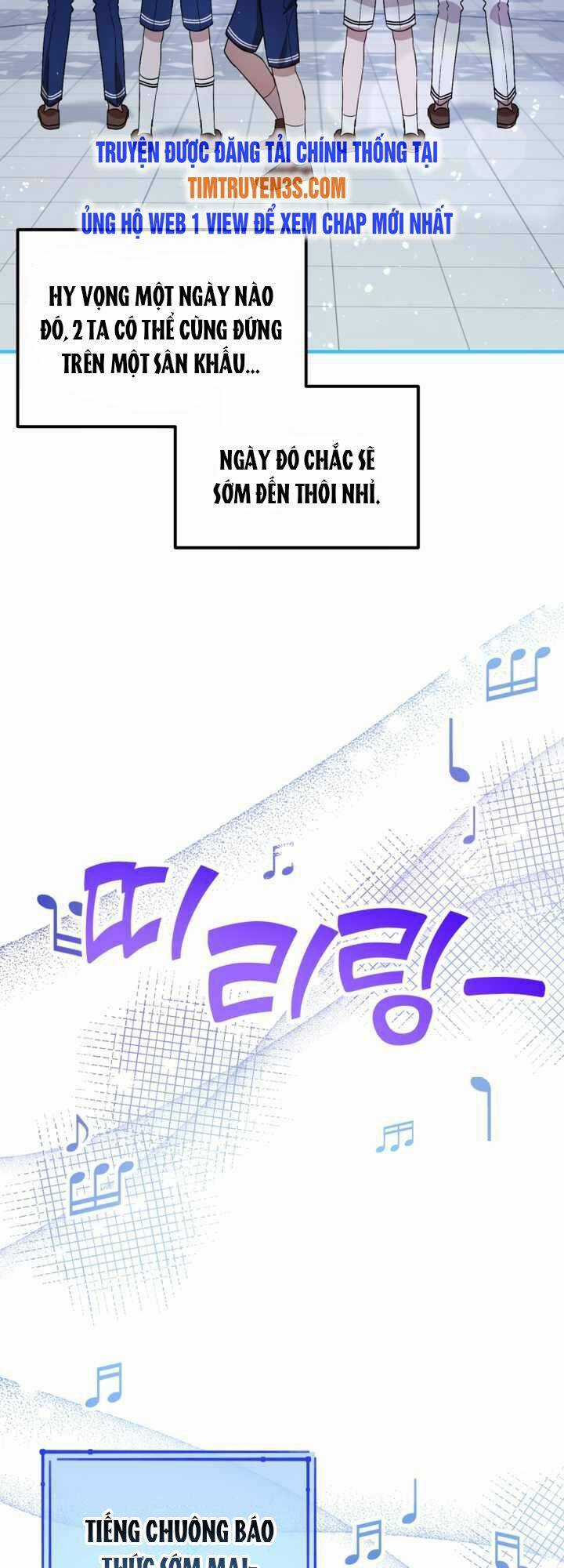 Thư Viện Ẩn Của Siêu Idol Chapter 31 trang 32