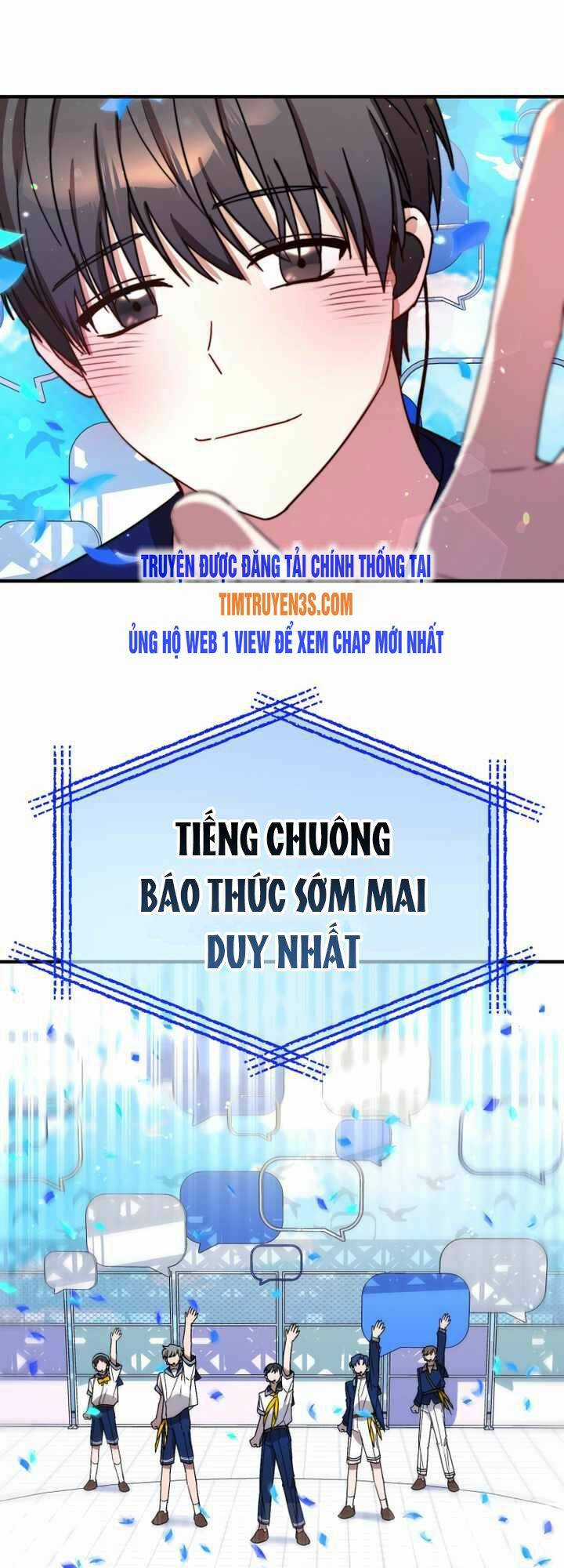 Thư Viện Ẩn Của Siêu Idol Chapter 31 trang 43