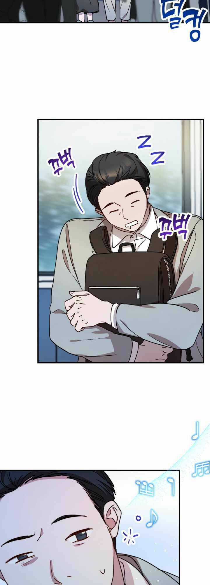 Thư Viện Ẩn Của Siêu Idol Chapter 31 trang 46