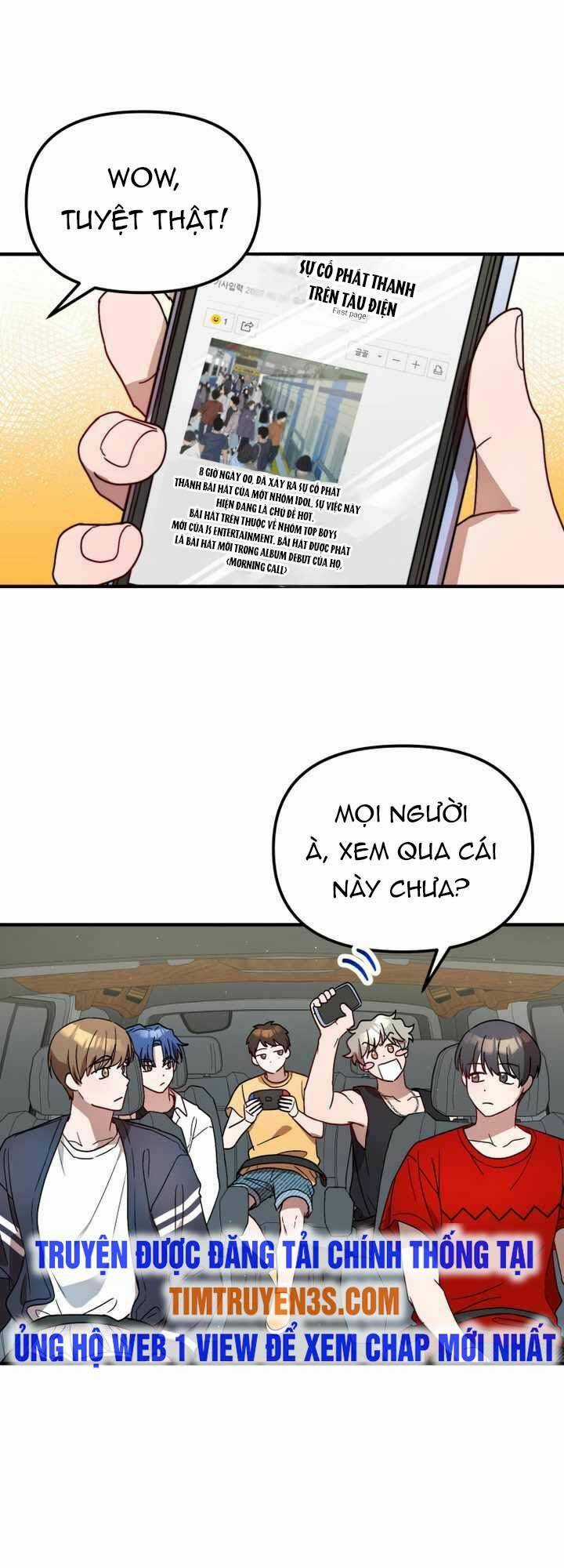 Thư Viện Ẩn Của Siêu Idol Chapter 32 trang 16