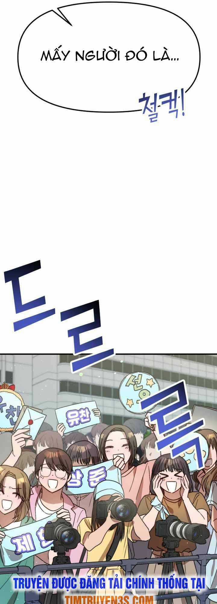 Thư Viện Ẩn Của Siêu Idol Chapter 32 trang 26