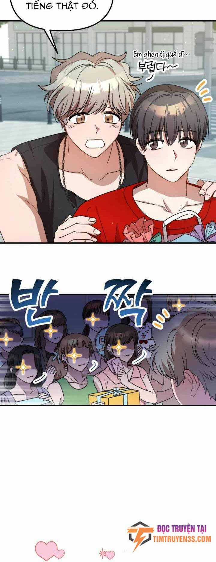 Thư Viện Ẩn Của Siêu Idol Chapter 32 trang 30