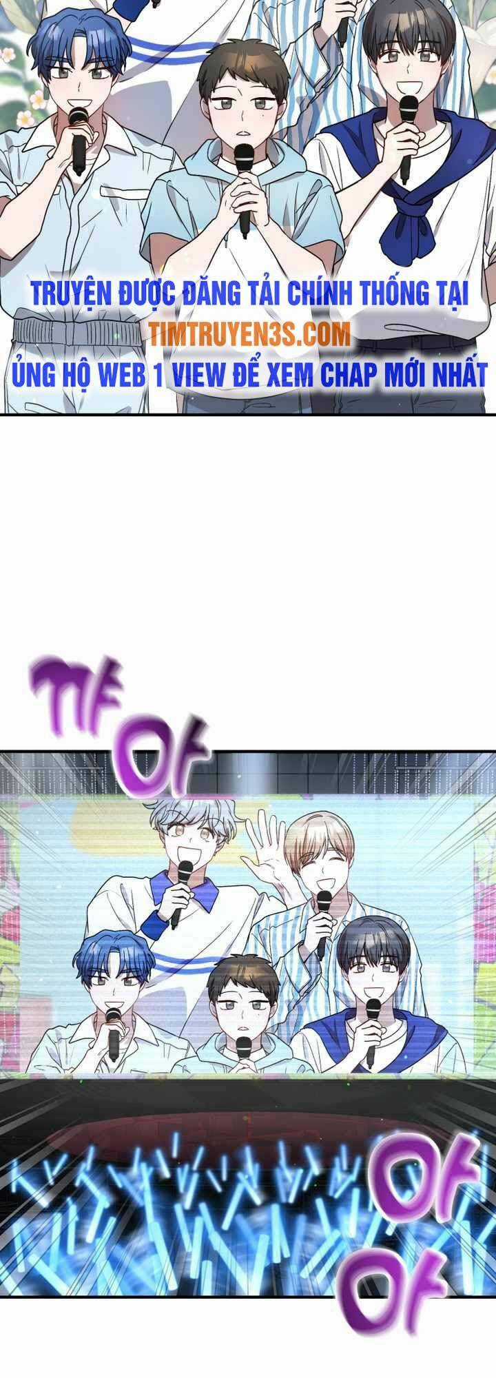 Thư Viện Ẩn Của Siêu Idol Chapter 32 trang 37