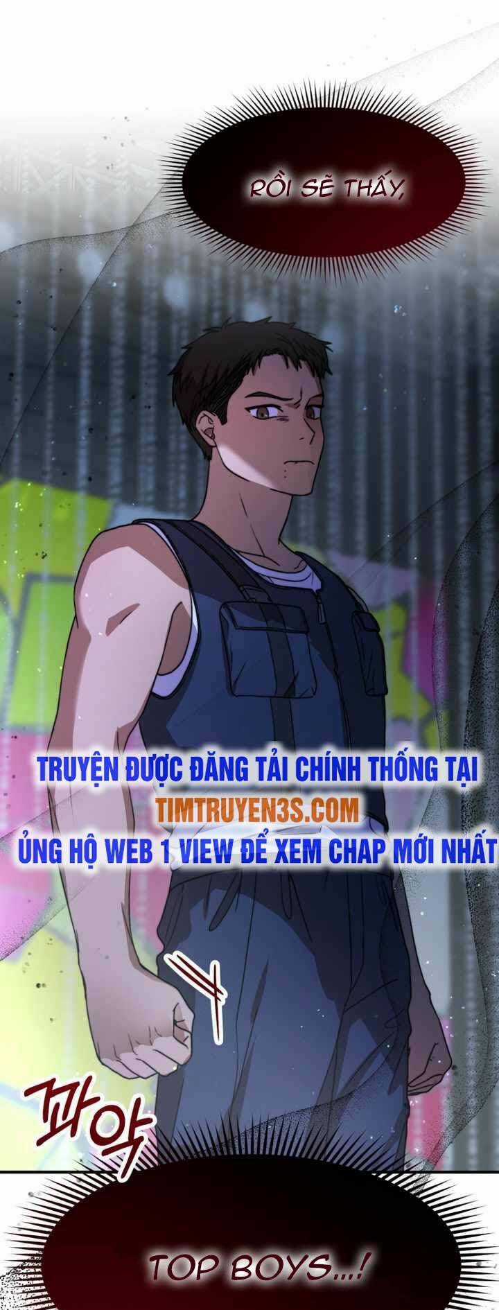 Thư Viện Ẩn Của Siêu Idol Chapter 33 trang 14
