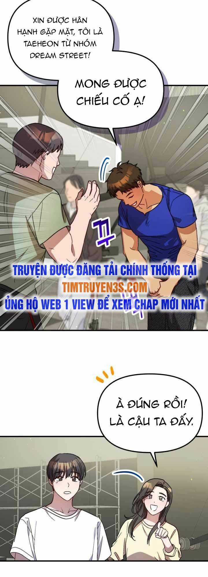 Thư Viện Ẩn Của Siêu Idol Chapter 33 trang 28