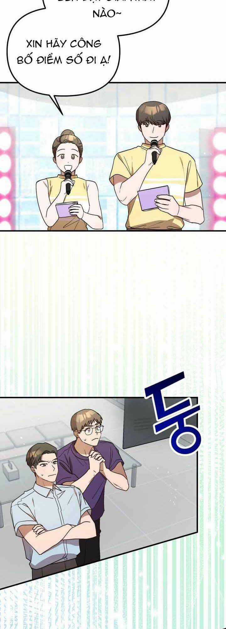 Thư Viện Ẩn Của Siêu Idol Chapter 33 trang 3