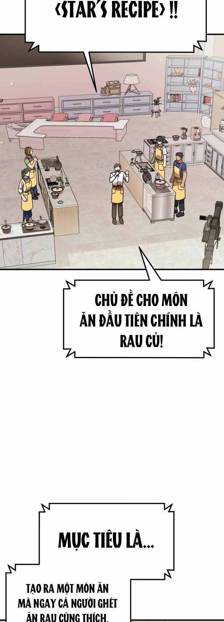 Thư Viện Ẩn Của Siêu Idol Chapter 33 trang 34